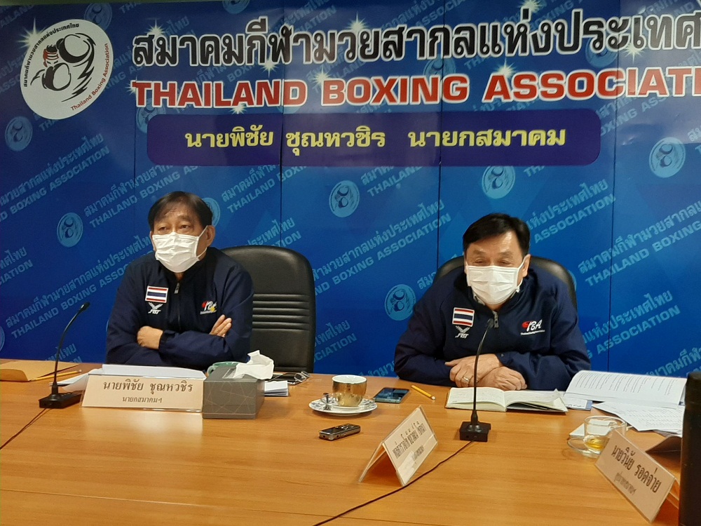 "พิชัย" ลาออกบอร์ดไอบ้า หวั่นกระทบนักชกไทยในโอลิมปิก
