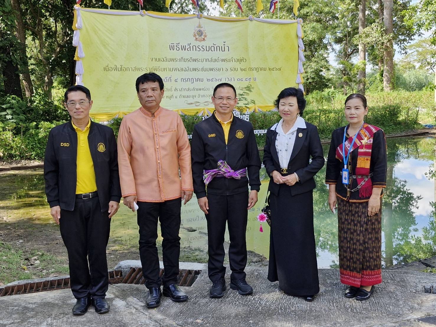 ผู้ตรวจกรมพัฒนาฝีมือแรงงานลงพื้นที่ตรวจติดตามประเมินผลสัมฤทธิ์งานของสถาบันพัฒนาฝีมือแรงงาน38 ศรีสะเกษ