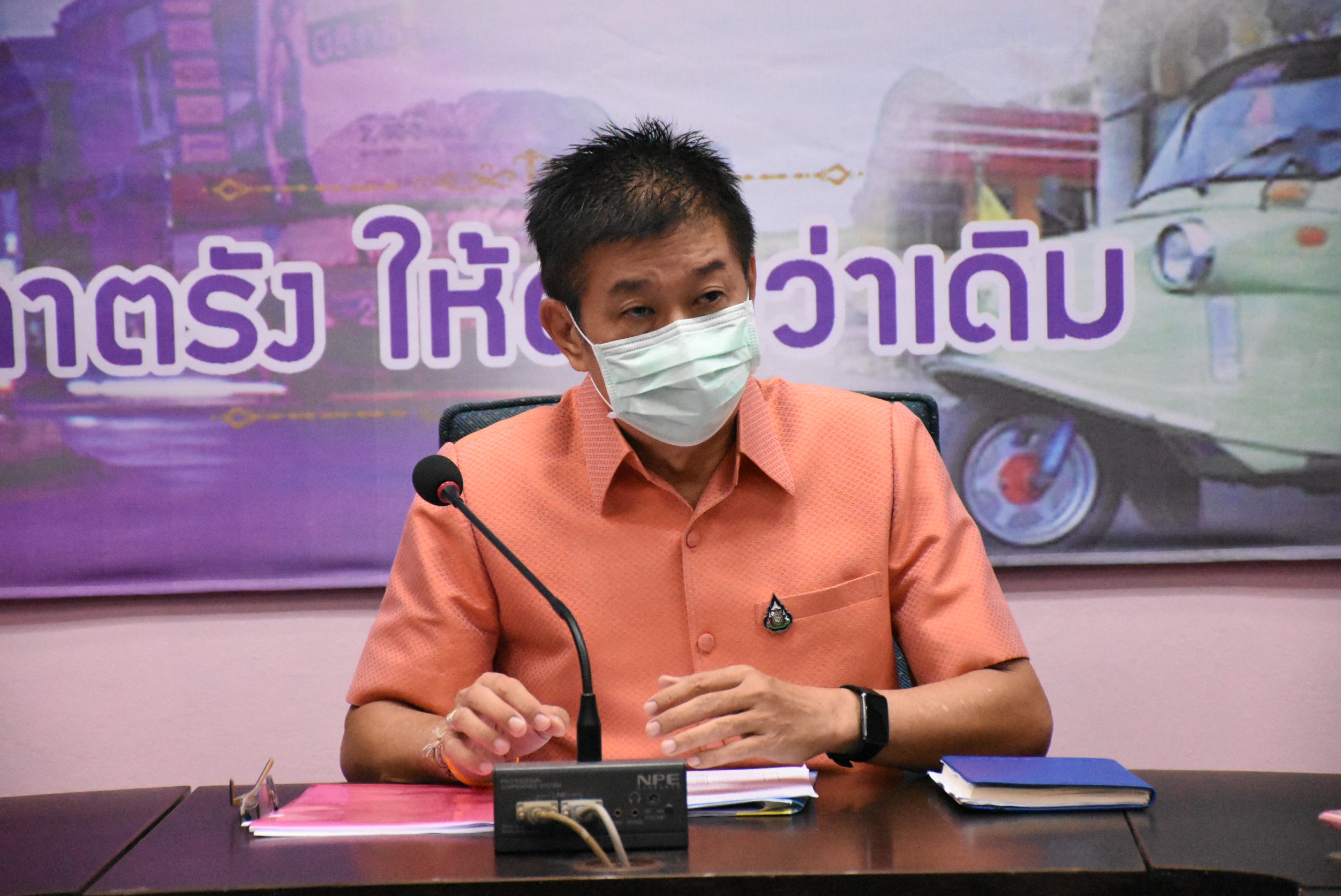 ตรังผวาโควิดลามสั่งตั้งด่านตรวจ 4 มุมเมือง