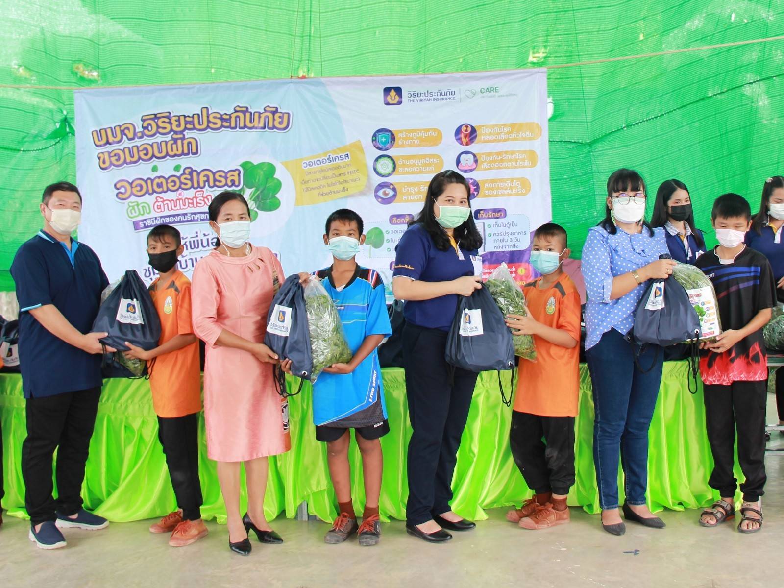 วิริยะประกันภัย ส่งเสริมสุขภาพดีผ่าน “ผักวอเตอร์เครส” ราชินีผักต้านมะเร็ง 