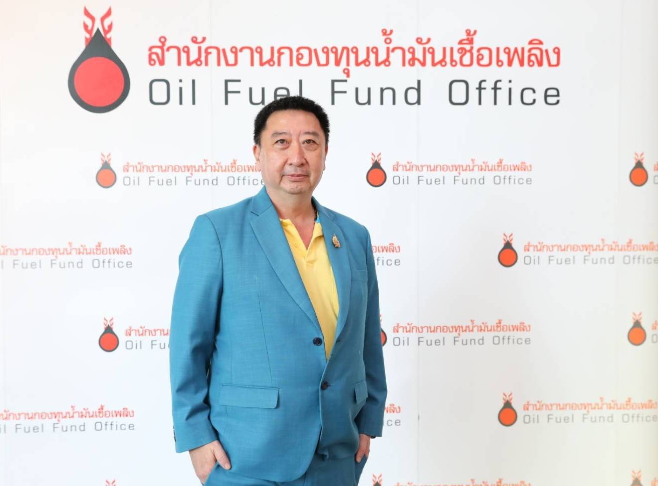 กบน.ลดเก็บเงินกองทุนน้ำมันฯ 40 สตางค์ ตรึงราคาขายปลีกน้ำมันหน้าปั๊ม ลดค่าครองชีพ