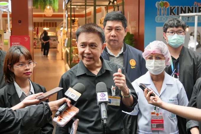 "ปธ.กมธ.คุ้มครองผู้บริโภค วุฒิสภา" จี้ทบทวนมาตรฐาน "ดาต้าเซ็นเตอร์" กลางเมือง ยกระดับกฎหมายควบคุมพื้นที่เก็บเชื้อเพลิงสำรอง