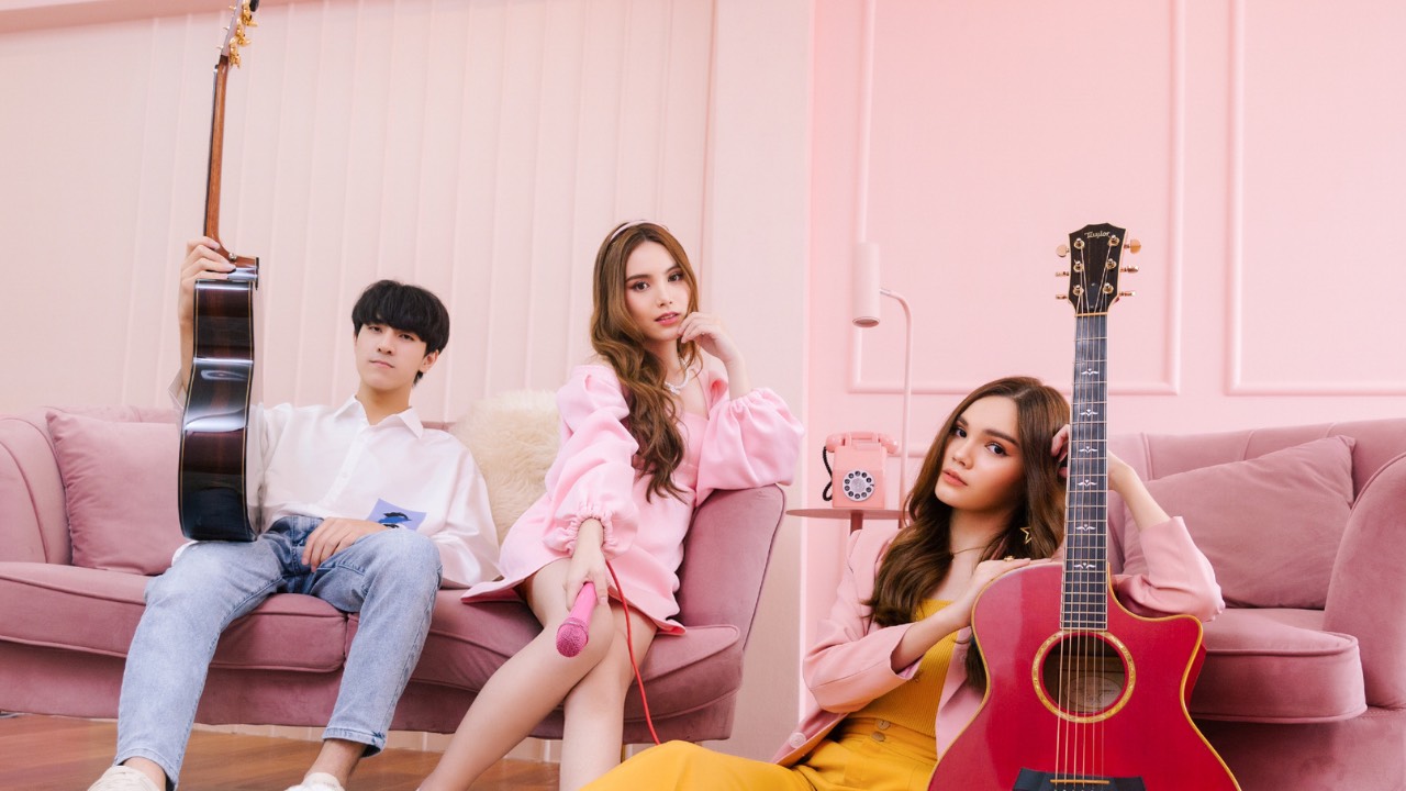 กระแสปัง “เบ๊บบี้” (Babe’y) ปล่อย “สับสน (อะคูสติก)” ขอบคุณแฟน หวังช่วยคลายเครียดสถานการณ์ยุค โควิด