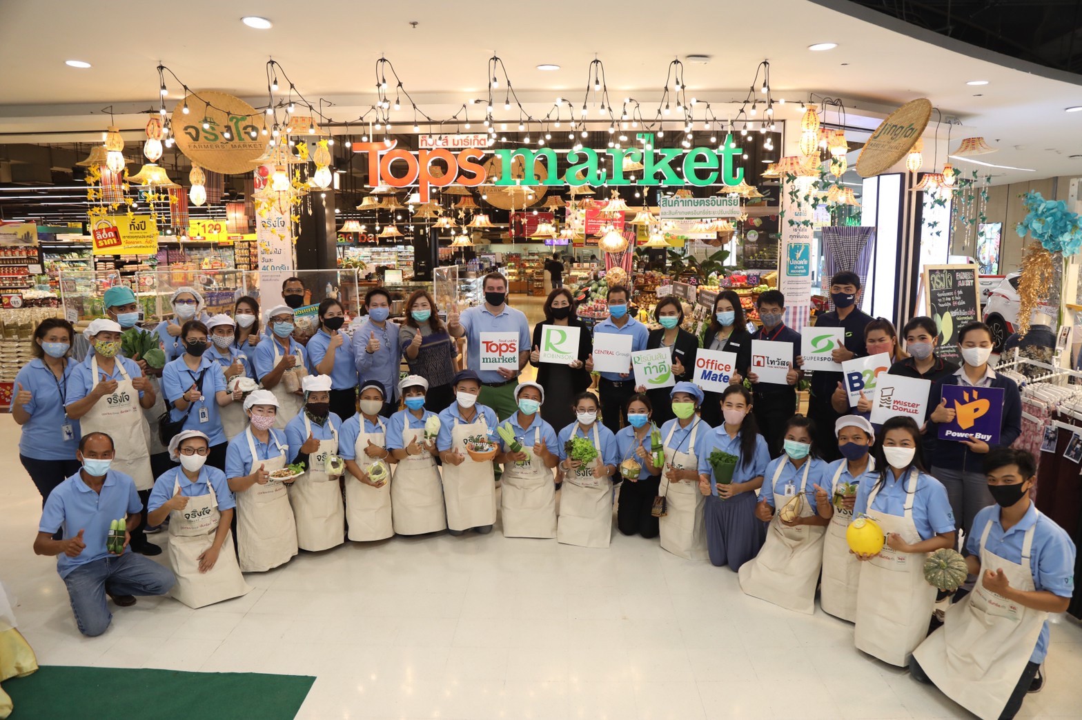 เปิดแล้ว!! ตลาดจริงใจ FARMERS'MARKET รวมของดี ของอร่อยขึ้นจากพี่น้องเกษตรกร 33 ตำบล 10 อำเภอในฉะเชิงเทรา   