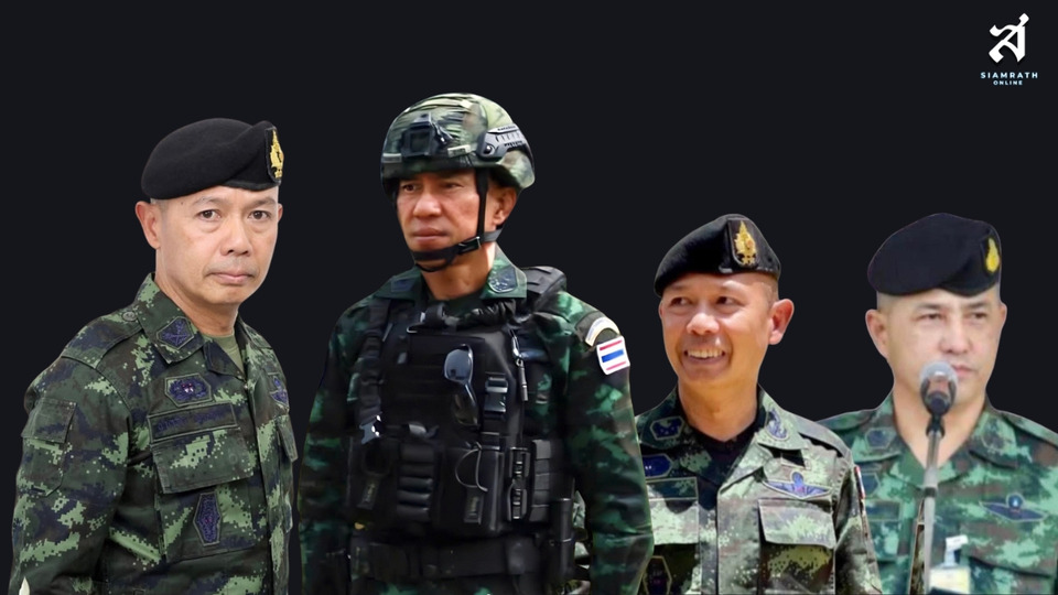 ปรับแผนดับไฟใต้ ถึงเวลาทหารสายบู๊ “ชาคริต-ยอดอาวุธ” รบพิเศษ-RDF รอคิวคุมใต้ ตท.26 ยื้อ “นรธิป” นั่งแม่ทัพ 4 ต่อ