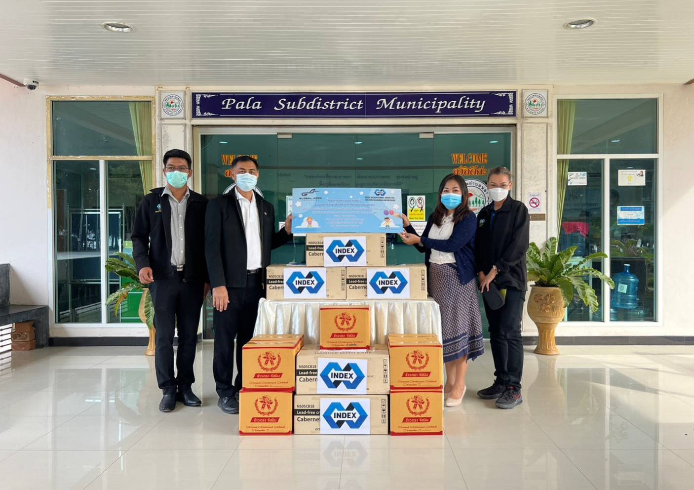 IND ร่วมมอบของขวัญวันเด็กแห่งชาติประจำปี 2566