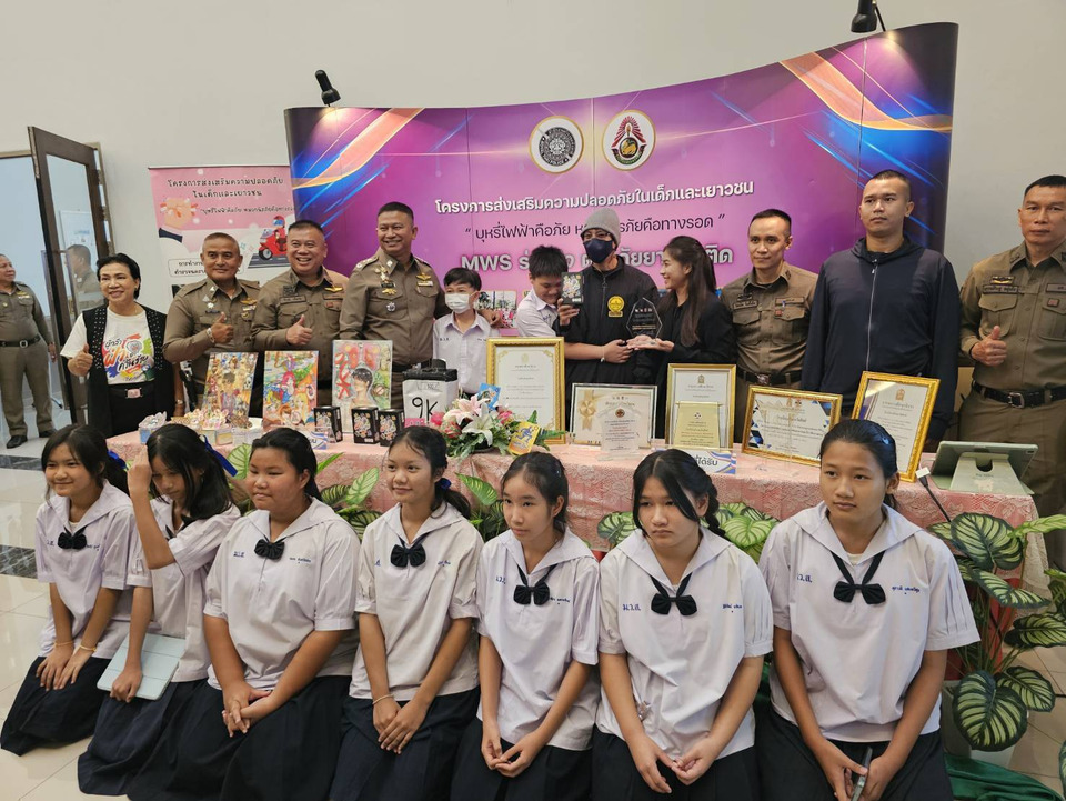 สุดปัง! "มัธยมวัดสิงห์-สน.บางขุนเทียน" คว้าอันดับ 1 เวทีเสวนา "ภัยบุหรี่ไฟฟ้า"