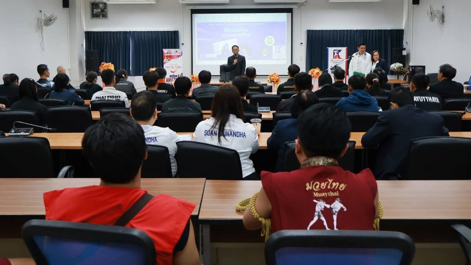 สมาคมกีฬาคีตะมวยไทยสยาม อบรม “ครูต้นแบบคีตะมวยไทย” ยกระดับ Soft Power ไทย สู่เวทีสากล
