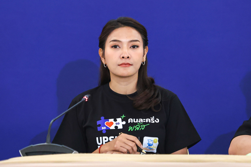 “อัยรินทร์” ชี้ราคาข้าวหอมมะลิขยับคือสัญญาณบวก เผยรัฐบาลตั้งเป้าดันแตะ 15,000 บาท/ตัน มอบเป็นของขวัญปีใหม่ชาวนา