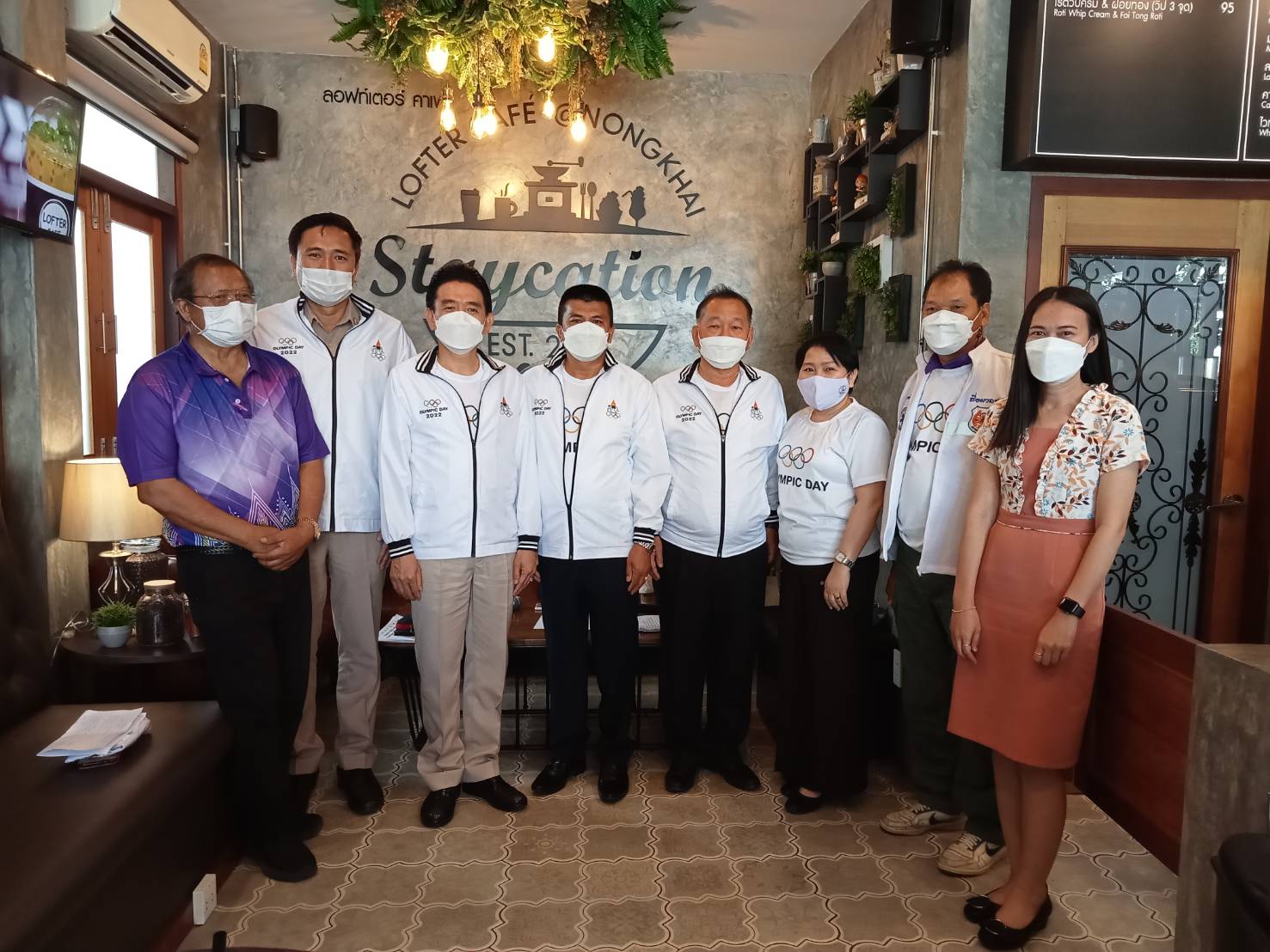 'หนองคาย' พร้อมจัดกิจกรรม 'โอลิมปิก เดย์ 2022'  โฉมใหม่  มุ่งสู่กีฬาสีเขียว 30 เม.ย.นี้  