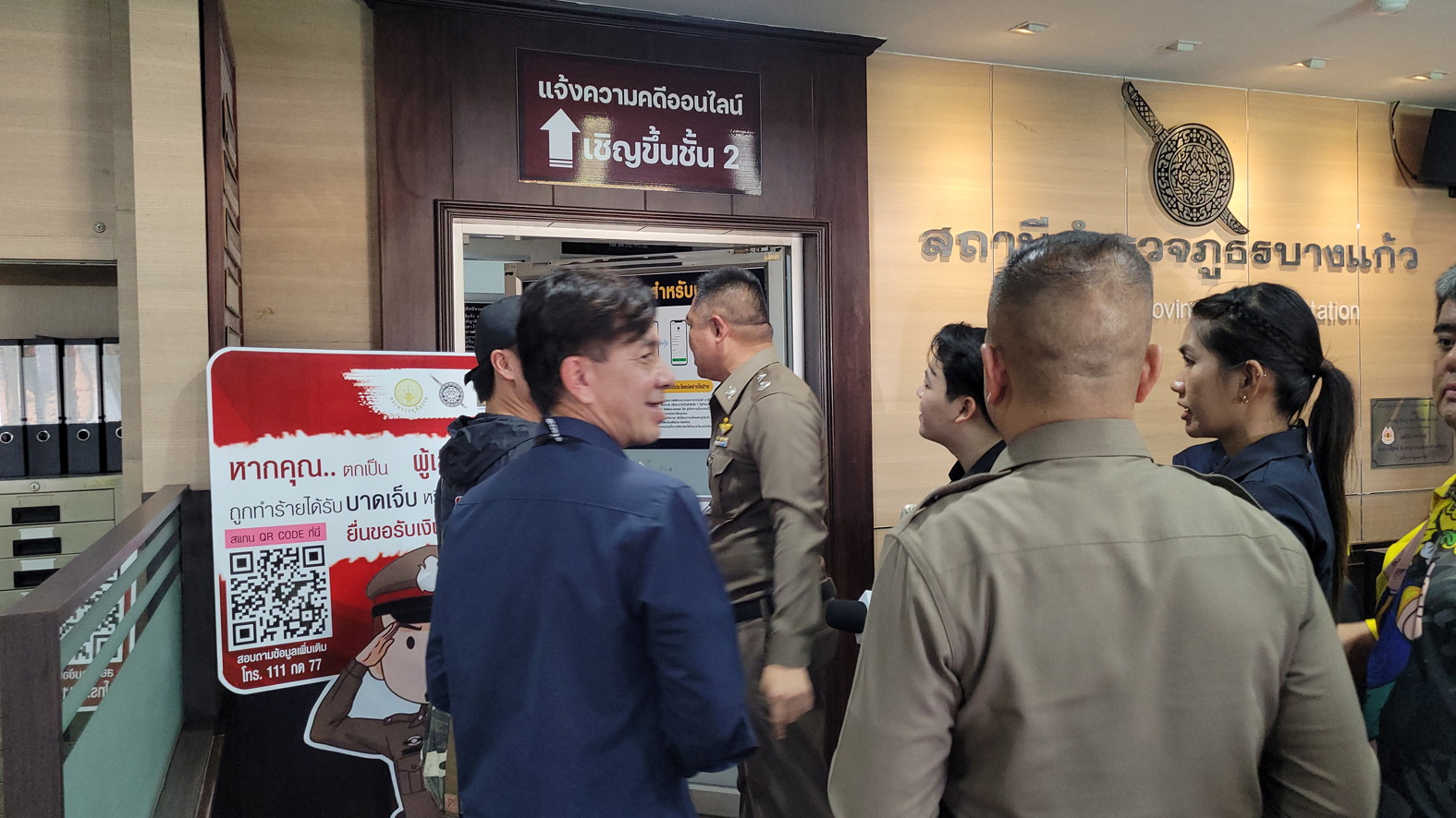 ตร.เผยสามีเครียดหนี้สินล้นฆ่าปาดคอเมียและลูกเสียชีวิต 3 ราย พรุ่งนี้ 'บิ๊กโจ๊ก'ลงพื้นที่ติดตามคดี