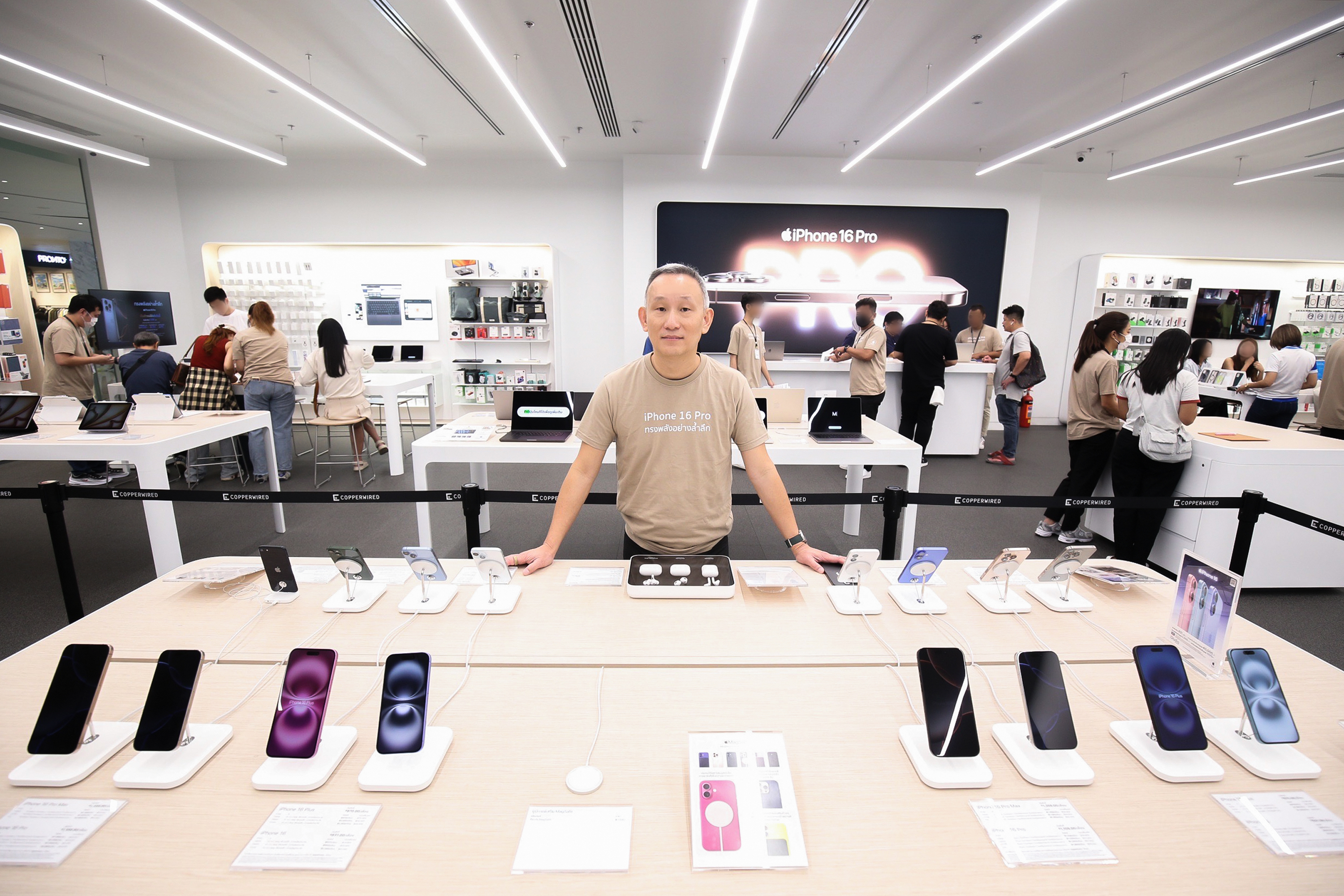 "CPW" เผยกระแสตอบรับ iPhone 16 สุดฮ็อต หนุนผลงาน Q4 พีค