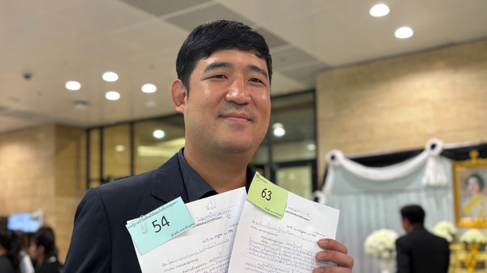 “เท่าพิภพ” โอดพลาดคิวกระทู้ วอน รมต.ล็อกเวลาตอบสภา ลั่นส่งคำถามล่วงหน้าแต่ยังไร้คำตอบ