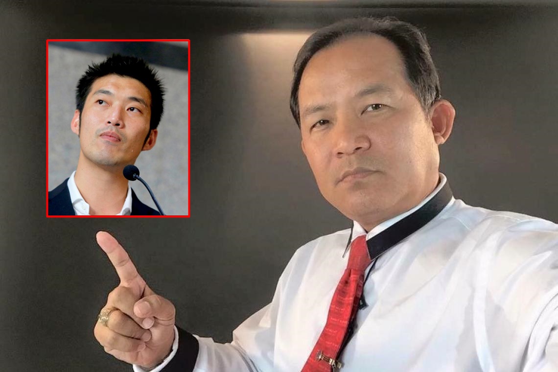 รักนะ! "ศรีสุวรรณ"ถาม"ธนาธร"นัดFCเย็นนี้  แจ้งสน.ชนะสงครามหรือยัง? 