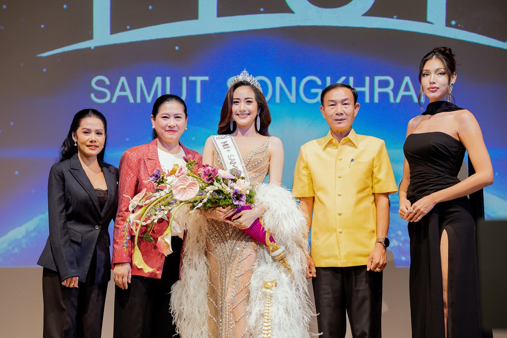 “สมุทรสงคราม” แต่งตั้ง “ไหมไทย สุริยะยรรยง”ดีกรีนิสิตอักษรจุฬาฯ อินเตอร์ เป็น MUT Samut Songkhram สู้ศึกมิสยูนิเวิร์สไทยแลนด์ 2024 