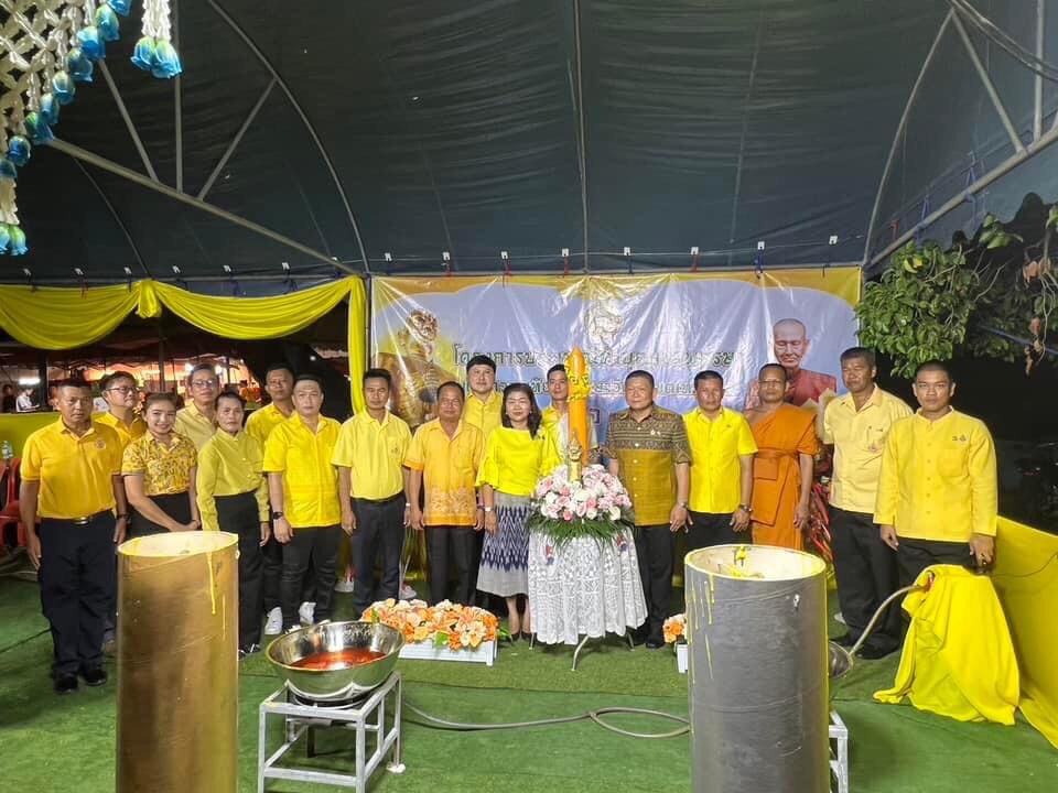 ผู้ว่าฯอ่างทองเปิดโครงการประเพณีทำบุญเข้าพรรษาและถวายเทียนพรรษาวัดในเขตเทศบาล ประจำปี 2567