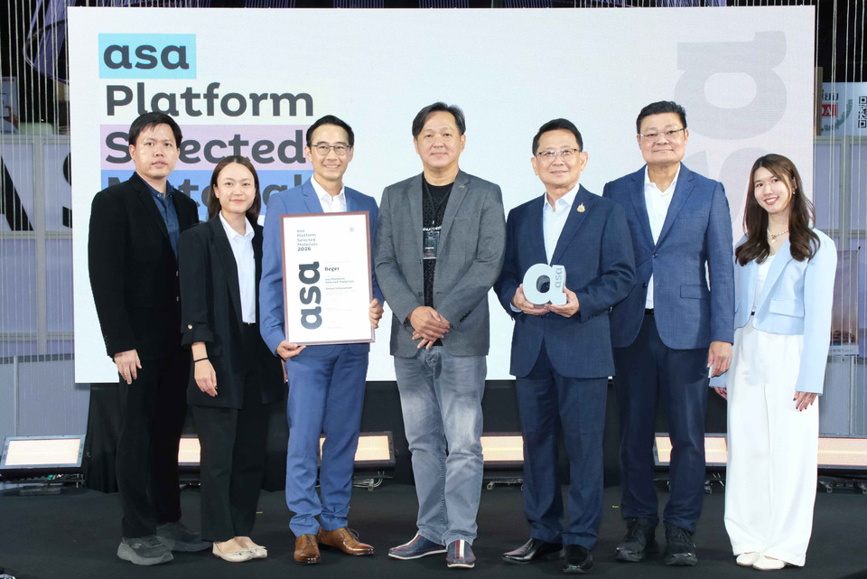 เบเยอร์–ซีพี รีเทลลิงค์ คว้ารางวัล ASA Platform Selected 2026 Award : Smart Innovation