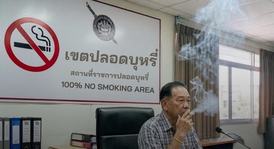 กรมควบคุมโรค ย้ำ! สูบบุหรี่ในโรงพักผิดกฎหมาย ปรับทั้งคนสูบ-ผู้ดูแลสถานที่