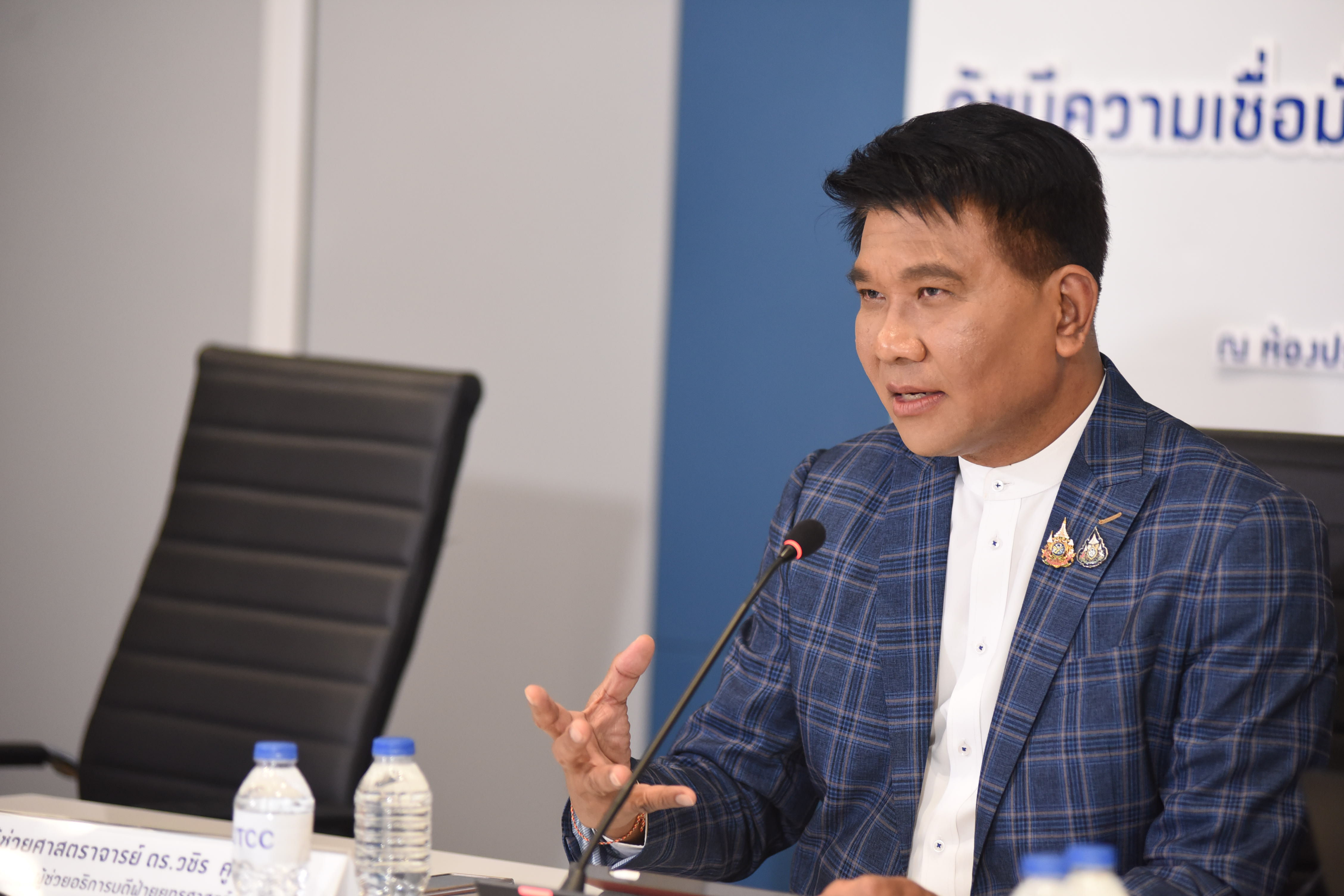 "หอการค้าไทย" หนุนรัฐแจกดิจิทัลวอลเล็ต เฟส 2 เพิ่มเงื่อนไขใช้จ่ายคูณสอง มั่นใจเห็นพายุเศรษฐกิจชัดเจน