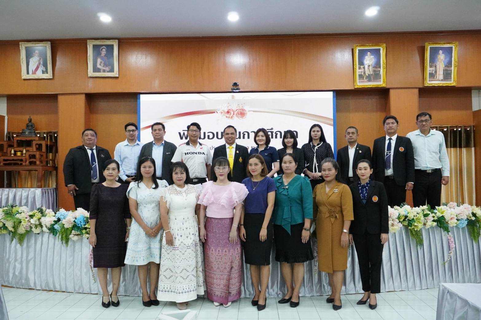 ผู้ประกอบการโรงงานอุตสาหกรรม สานฝันปั้นช่างเทคนิค มอบทุนการศึกษา เทคนิคระยอง