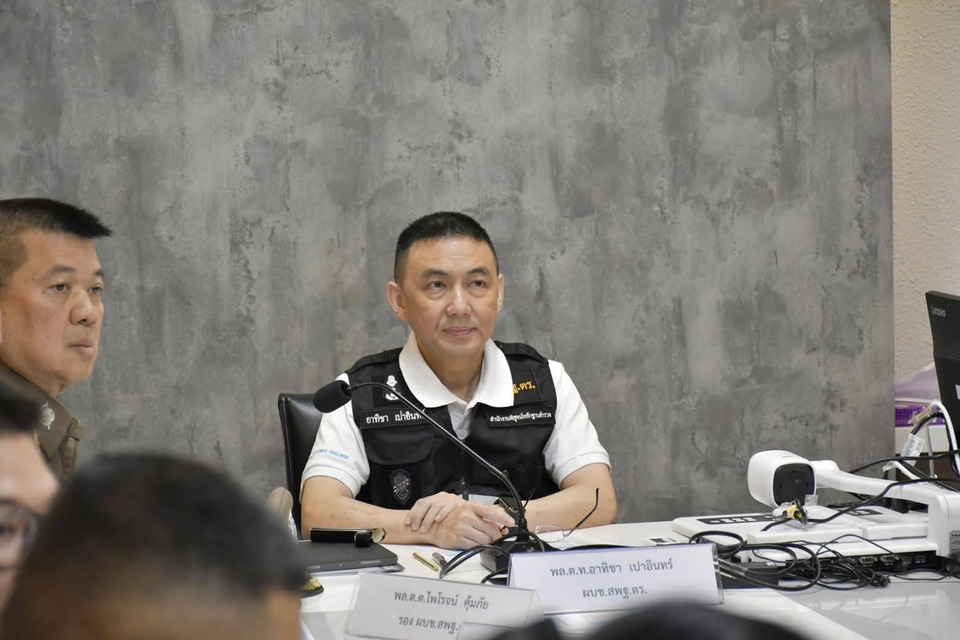 "บิ๊กเปา" มอบแนวทางการพิสูจน์เอกลักษณ์บุคคล และการตรวจพิสูจน์หลักฐานในกรณีเหตุเครนก่อสร้างถล่ม