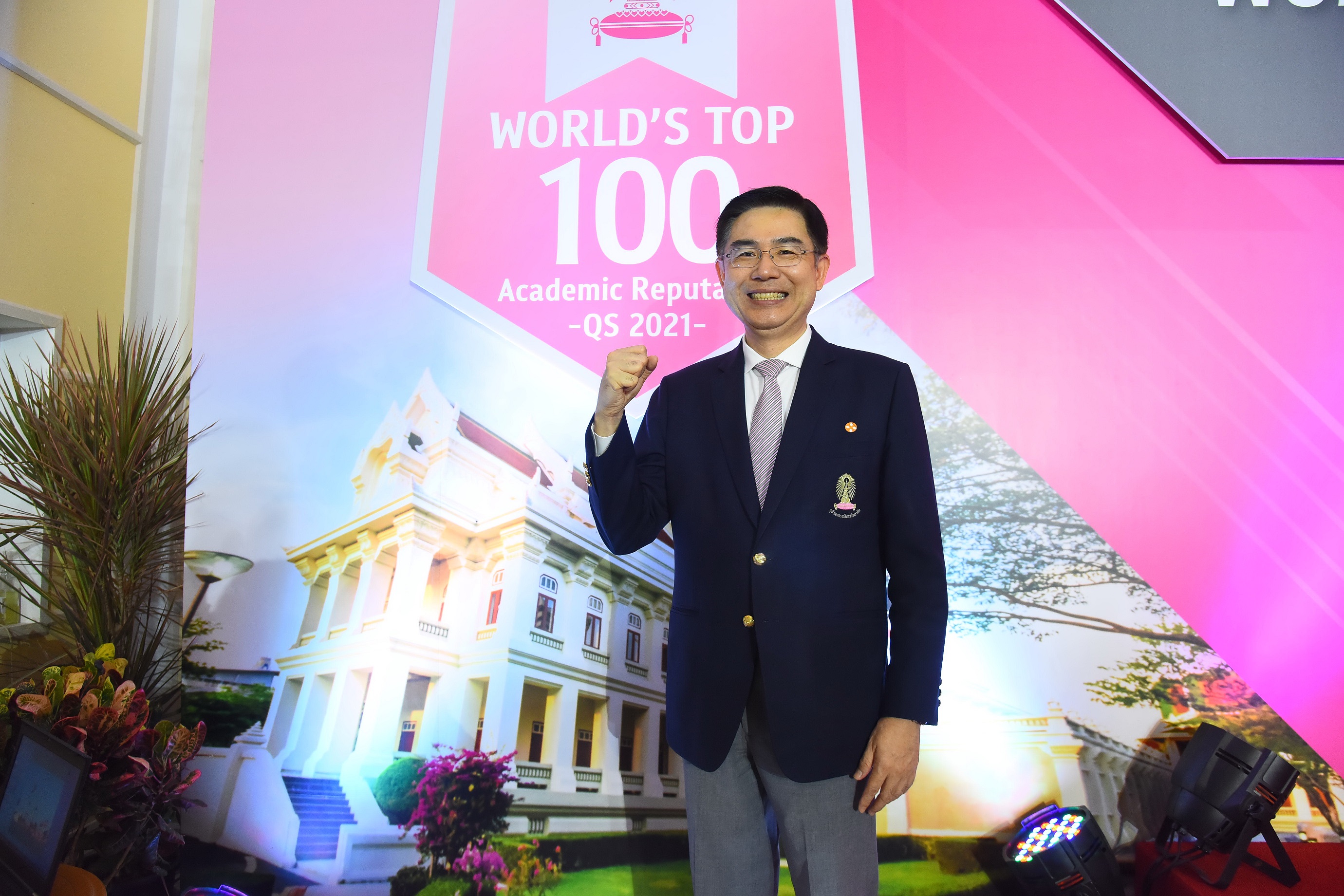 จุฬาฯขึ้นท็อป 100 โลก สร้างประวัติศาสตร์มหาวิทยาลัยไทย