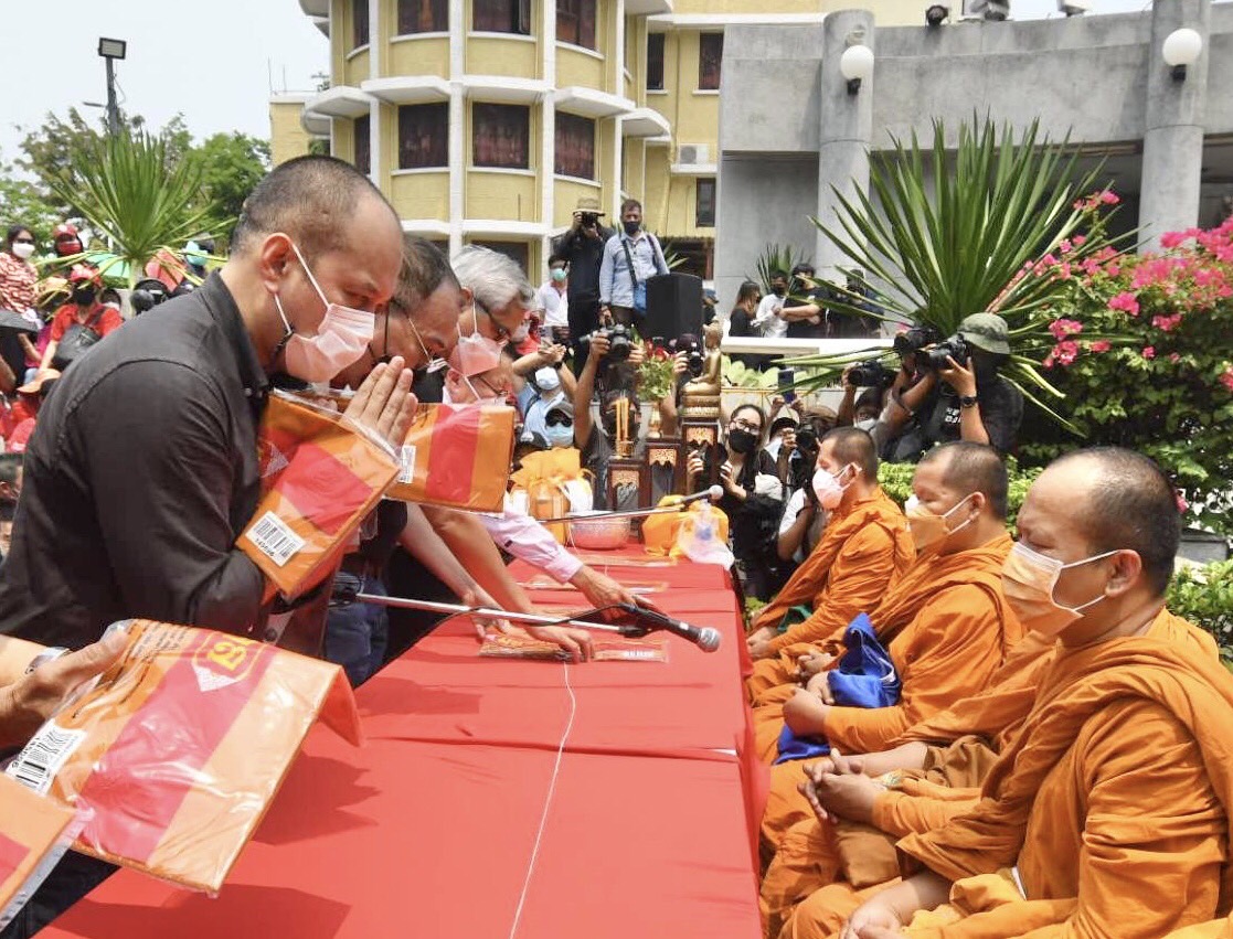 อดีตแกนนำ นปช. จัดงานรำลึก​ 10​ เมษา​ 