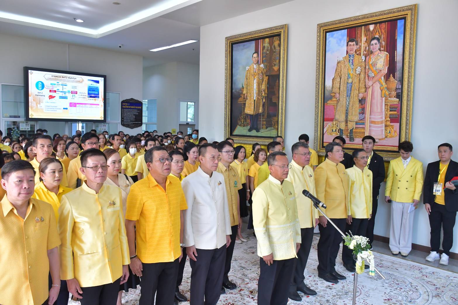 “รมว.สธ.” นำขรก.สาธารณสุขถวายสัตย์ปฏิญาณ เนื่องในโอกาสพระราชพิธีมหามงคลเฉลิมพระชนมพรรษา 6 รอบ 28 ก.ค.พร้อมเปิดโครงการตรวจวัณโรคฟรี 