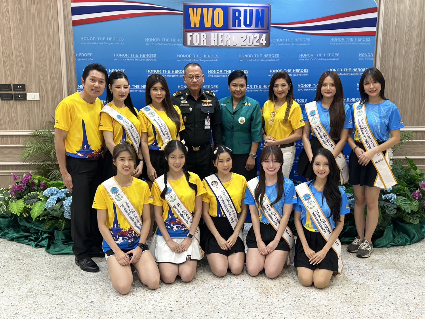 ‘อผศ.’ จัดโครงการ เดิน – วิ่ง มินิมาราธอนเพื่อทหารผ่านศึก WVO RUN FOR HERO 2024 “เสียเหงื่อ เพื่อผู้เสียสละ”