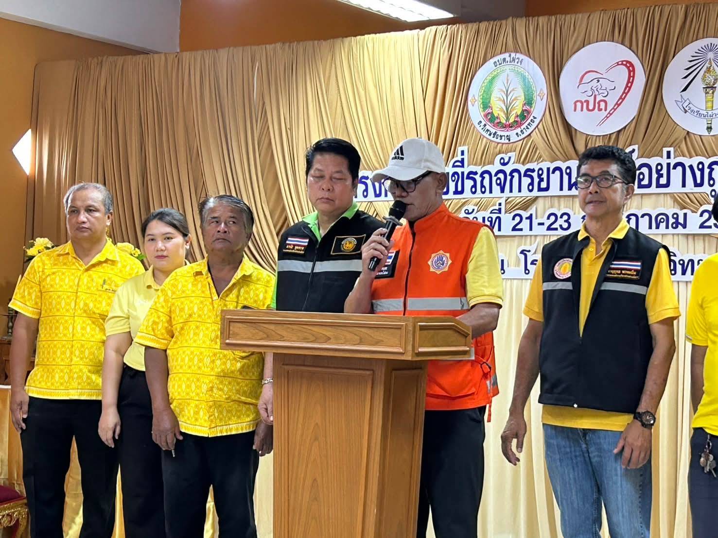 อบต.ไผ่วง จัดโครงการขับขี่รถจักรยานยนต์อย่างถูกต้องและปลอดภัย 
