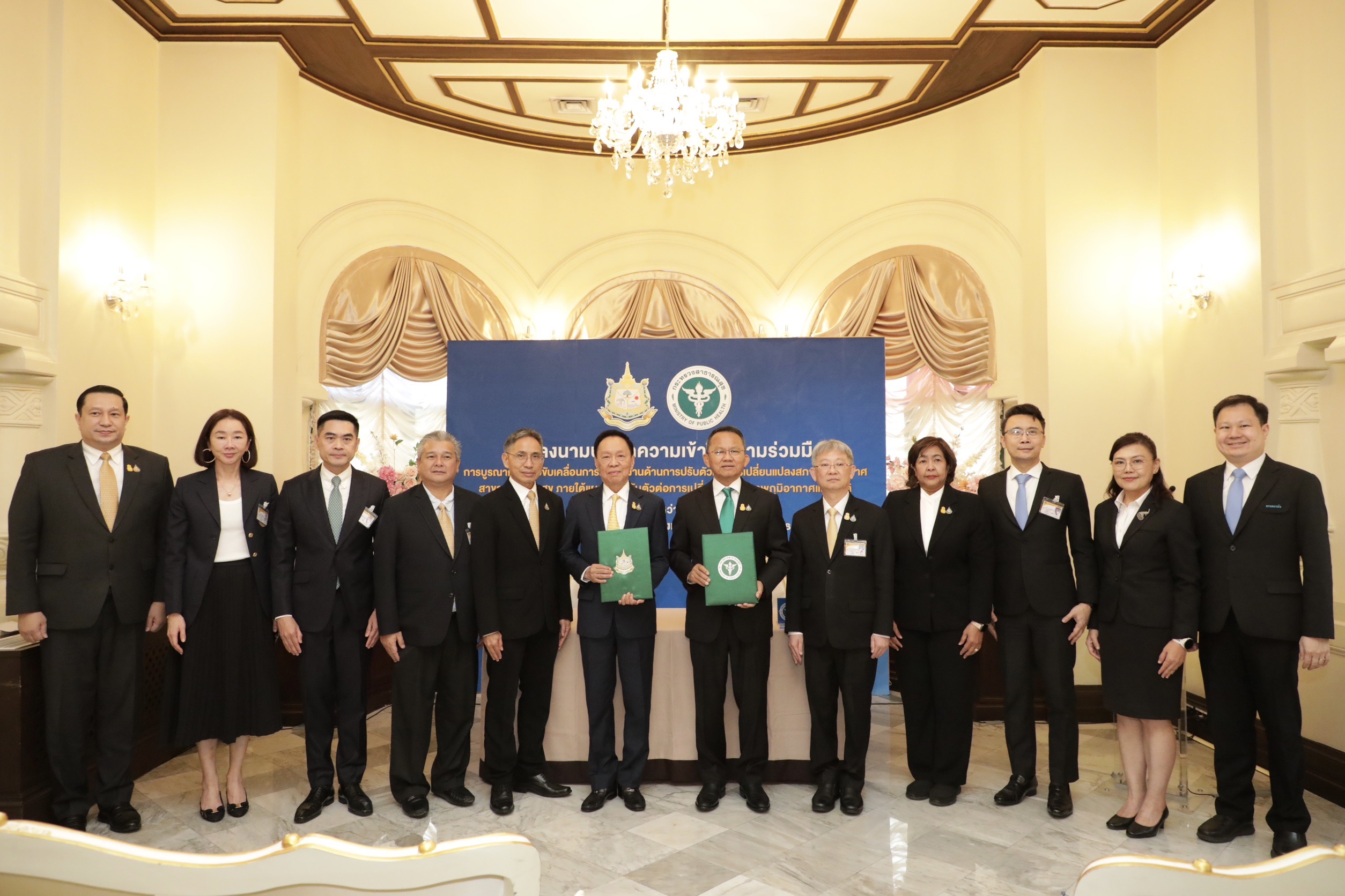 พัชรวาท - สมศักดิ์ ยกระดับความร่วมมือ เตรียมความพร้อมคุ้มครองสุขภาพประชาชน 