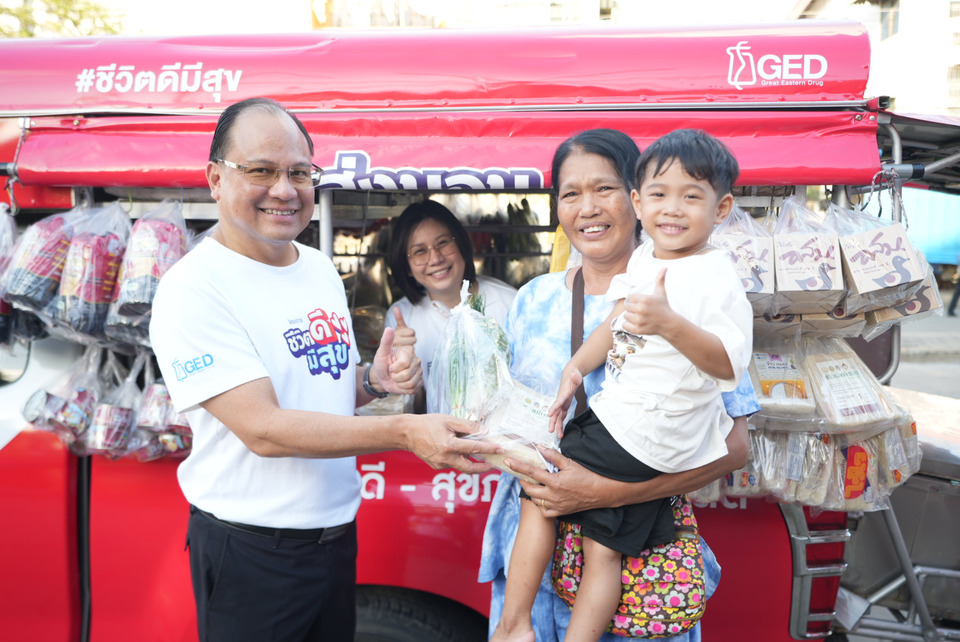 GED จับมือ ดีคอลเจน เดินหน้าภารกิจ "ชีวิตดีมีสุข 2026" ส่งต่อสุขภาพ-เติมกำลังใจแรงงานไทย ยกระดับคุณภาพชีวิตสู่สังคมแห่งการแบ่งปัน