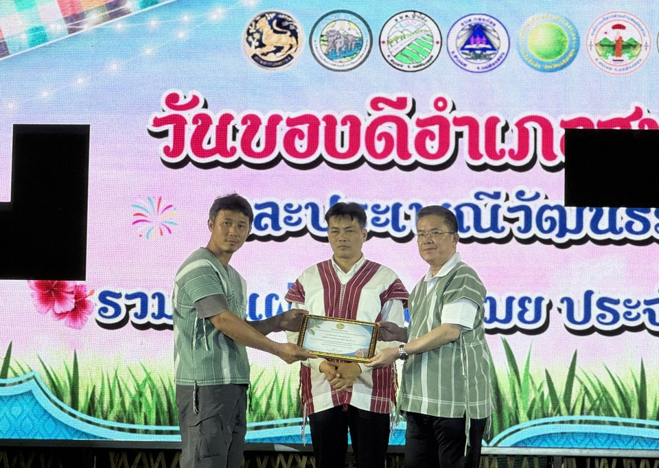 "กาแฟมือหะคลี" กาแฟอินทรีย์สบเมย คว้าแชมป์ประกวดของดีอำเภอ ปี 2569