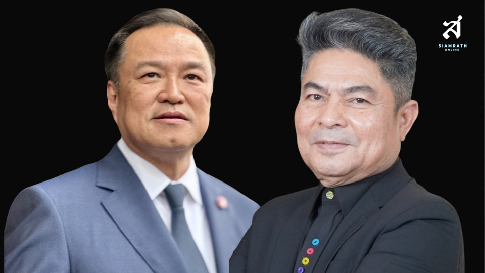 "เทพไท" ซัดเจ็บ! "อนุทิน" ตั้ง คตท. แก้เกี้ยวปมสินบน เหมือน "ยักษ์ไม่มีกระบอง"