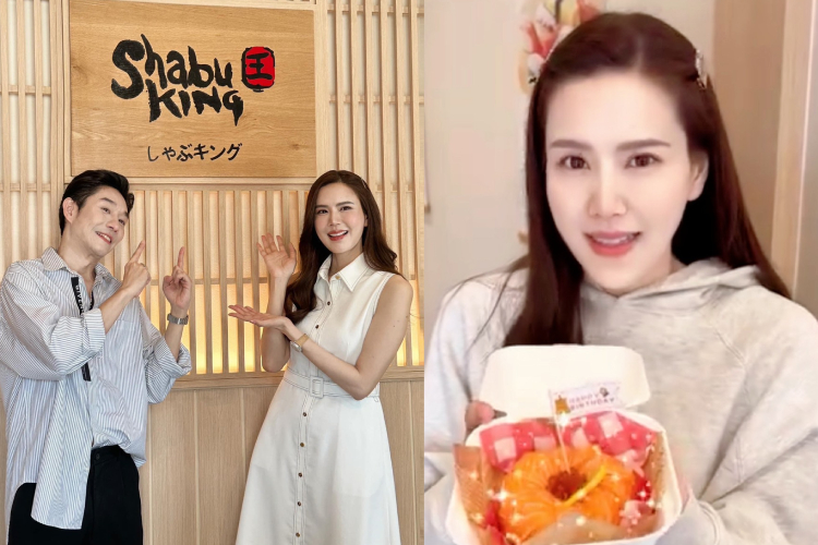 น่ารักอย่างนี้ไม่ให้รักยังไงไหว !! บอย – เจี๊ยบ จัดโปรโมชั่นพิเศษสุดๆ เพราะว่าทุกคนคือคนสำคัญของ Shabu King