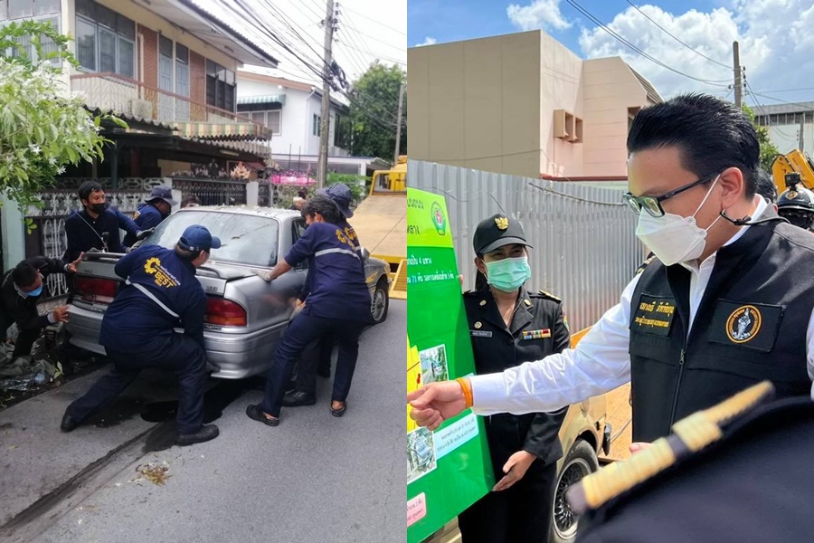 ข่าวร้าย!คนมักง่าย ก.ม.ให้ขายซากรถจอดทิ้งได้เลย  ไม่ต้องรอเจ้าของ 