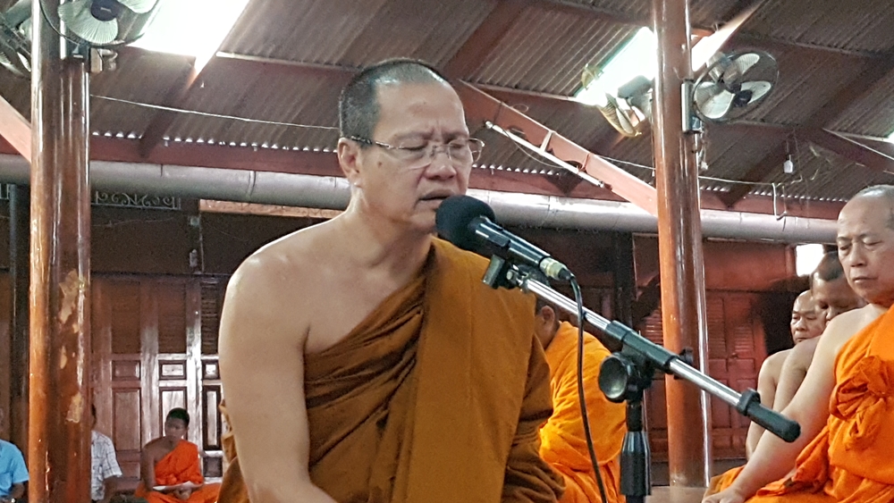 ชาวบ้านแหลมร่ำไห้ ร้องขอไม่ให้ “หลวงพ่อสมยศ” ลาออกจากเจ้าอาวาส