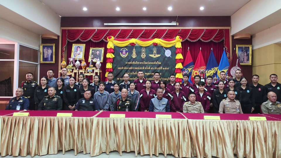 กองทัพบกแถลงจัดแข่งขันกระโดดร่มกองทัพไทย ครั้งที่ 56 ที่ลพบุรี เปิดชมฟรี 2–10 พ.ค.นี้ 