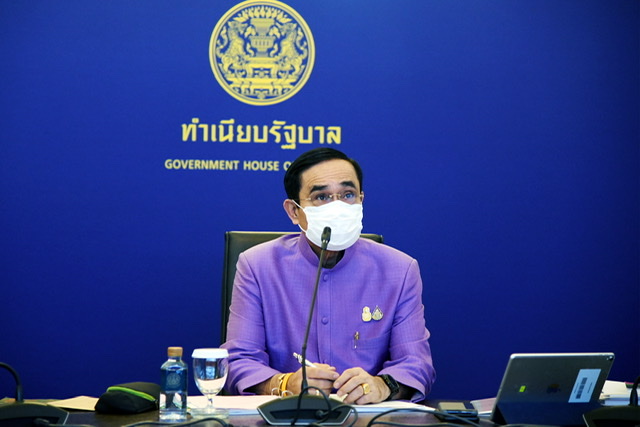 นายกฯ ลงพื้นที่ เยี่ยมชมระบบโฮมไอโซเลชั่น-วัคซีนจากใบยาสูบพรุ่งนี้