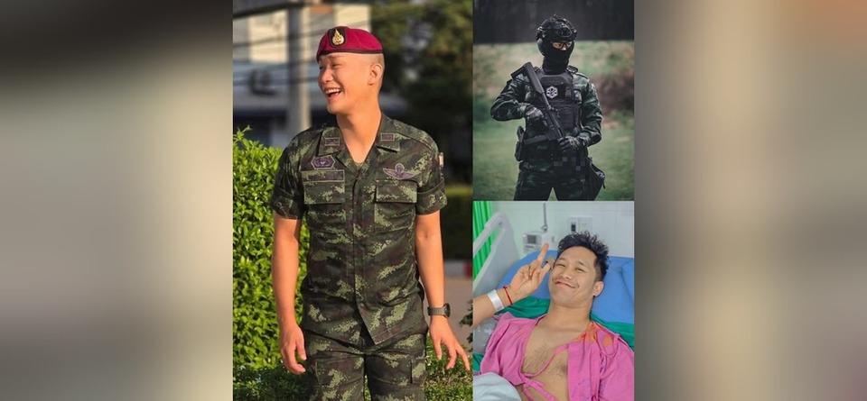 ร่วมส่งกำลังใจ 'ผู้หมู่เอสโซ่'  โดนสะเก็ดระเบิดเจ็บ