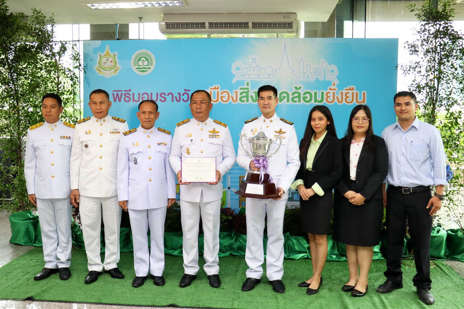 ทม.หัวหินคว้ารางวัลเทศบาลด้านสิ่งแวดล้อมยั่งยืนยอดเยี่ยมระดับประเทศรับถ้วยพระราชทานจากกรมสมเด็จพระเทพฯ