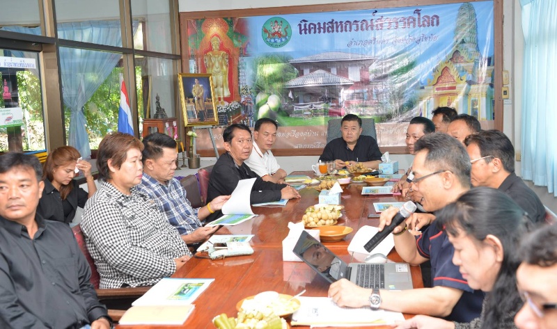 อสส.ลงพื้นที่สุโขทัย ตรวจเยี่ยมขับเคลื่อนงานนโยบายเกษตรฯ พร้อมเร่งสำรวจช่วยเหลือสมาชิกประสบภัยน้ำท่วม