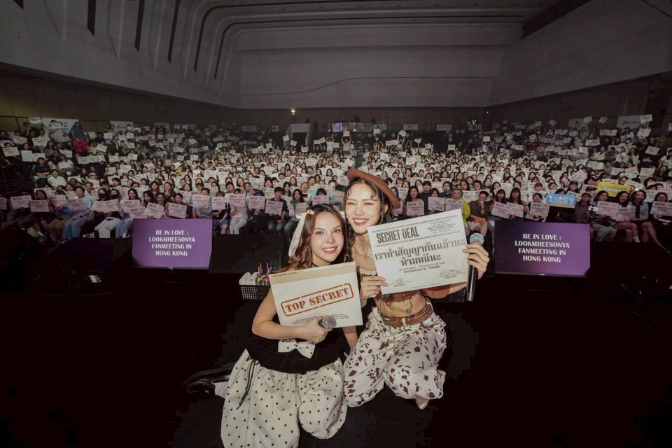“ลูกหมี–ซอนญ่า” สุดปัง !! อินเตอร์แฟนฮ่องกงจัดโปรเจกต์สุดอบอุ่น ขึ้นจอยักษ์ LED Billboard