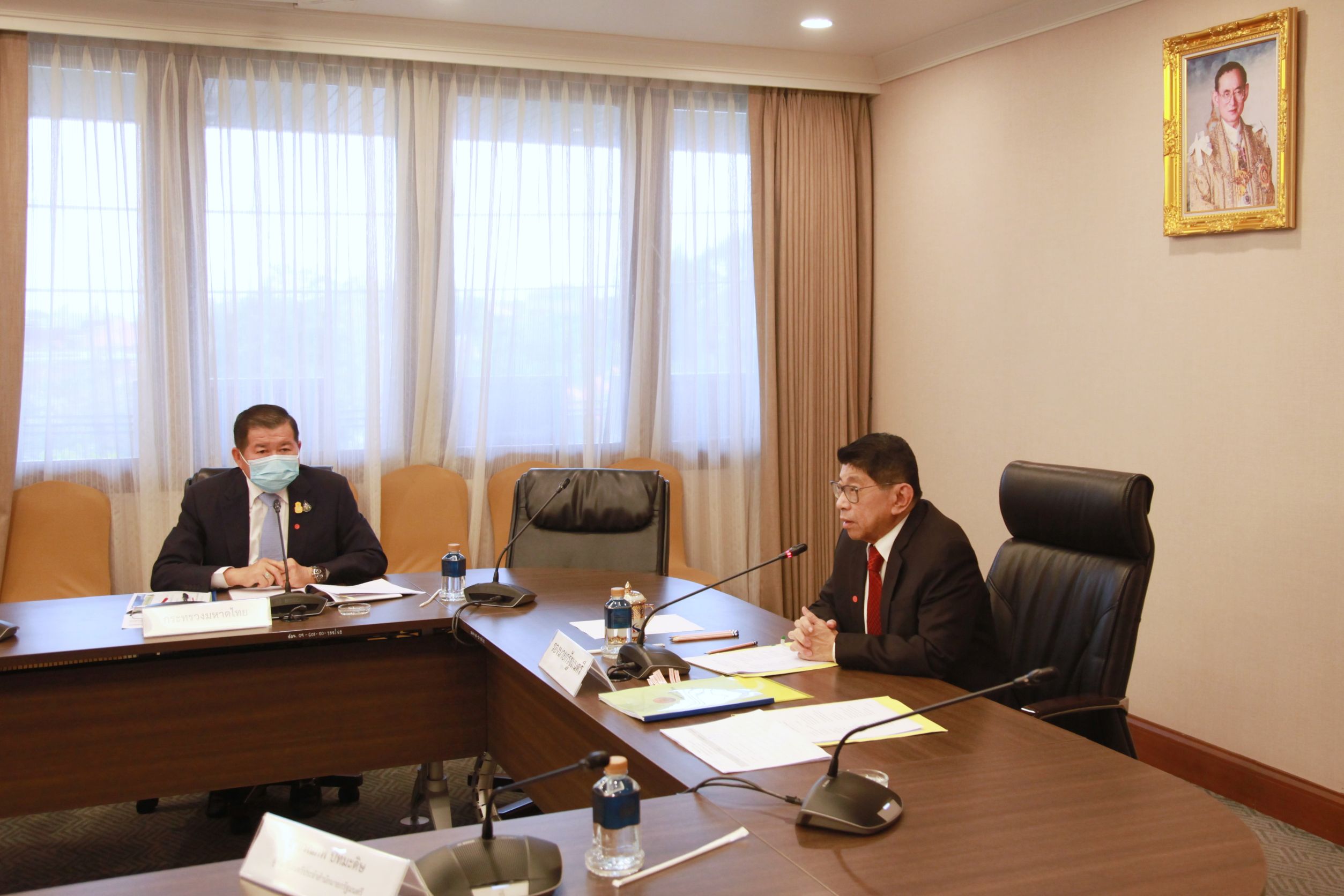 "มท.2" ร่วมถกแก้ปัญหานมโรงเรียน-อาหารกลางวันนักเรียน หวั่นเด็กไทยขาดโภชนาการ  