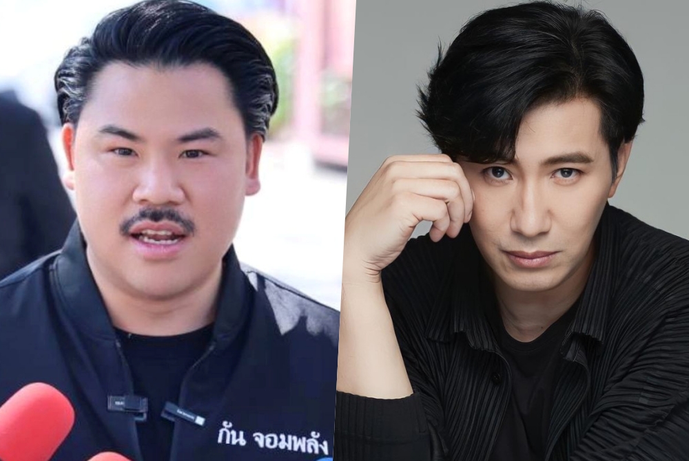 "กัน จอมพลัง" โพสต์ซึ้ง "หนุ่ม กรรชัย" ช่วยสนับสนุนมูลนิธิ
