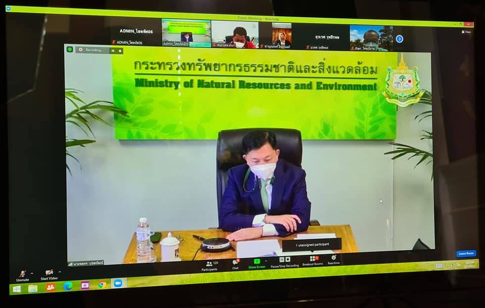 อ.อ.ป. - คณะสัตวแพทยศาสตร์ มช. และหน่วยงานพันธมิตร เปิดเวทีประชุม ‘ช้างในกาลหน้า’ ประจำปี 2564 