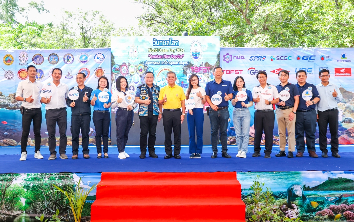 SCGC ร่วมอนุรักษ์ท้องทะเลไทย ในงาน ‘วันทะเลโลก 2567’ จ. ระยอง