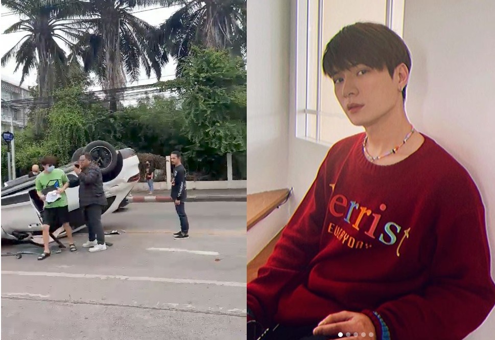 อัพเดทอาการ'คริส พีรวัส' ปลอดภัยดี  หลังประสบอุบัติเหตุรถพลิกคว่ำ  