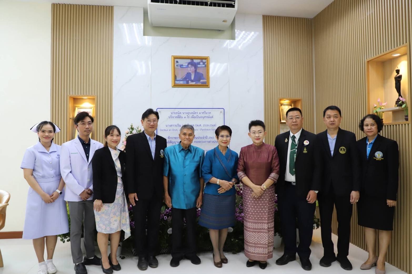 เปิดอาคารบริบาลผู้ป่วยระยะฟื้นฟู Intermediate Care : IMC