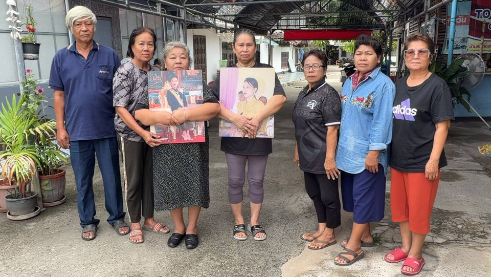 ชาวโคราชร่ำไห้อาลัย “เจ้าฟ้าพัชรกิติยาภาฯ” สิ้นพระชนม์ กอดพระบรมฉายาลักษณ์น้ำตาคลอ เตรียมเดินทางร่วมถวายความอาลัย 